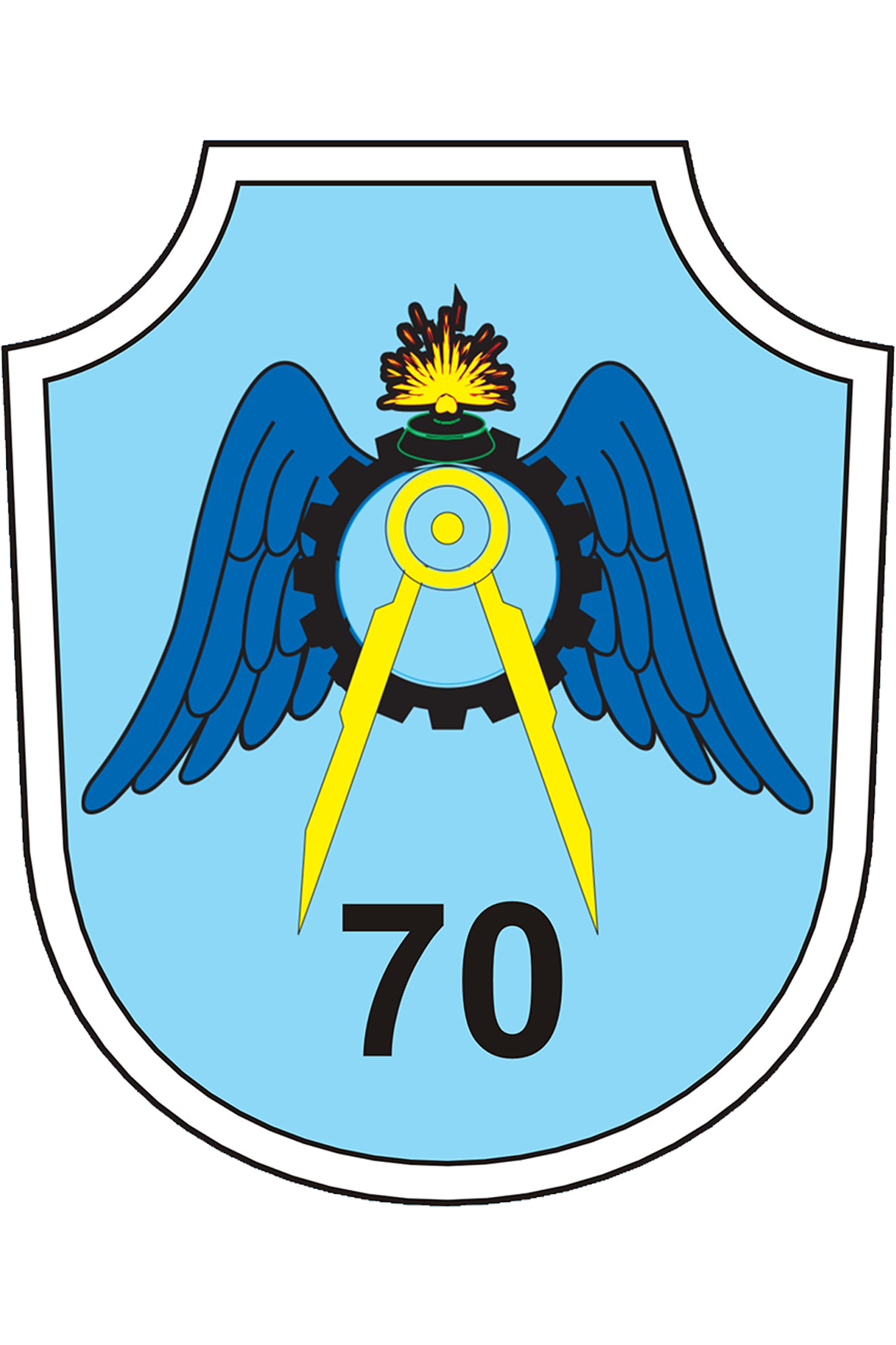 Regimentul 70 Geniu